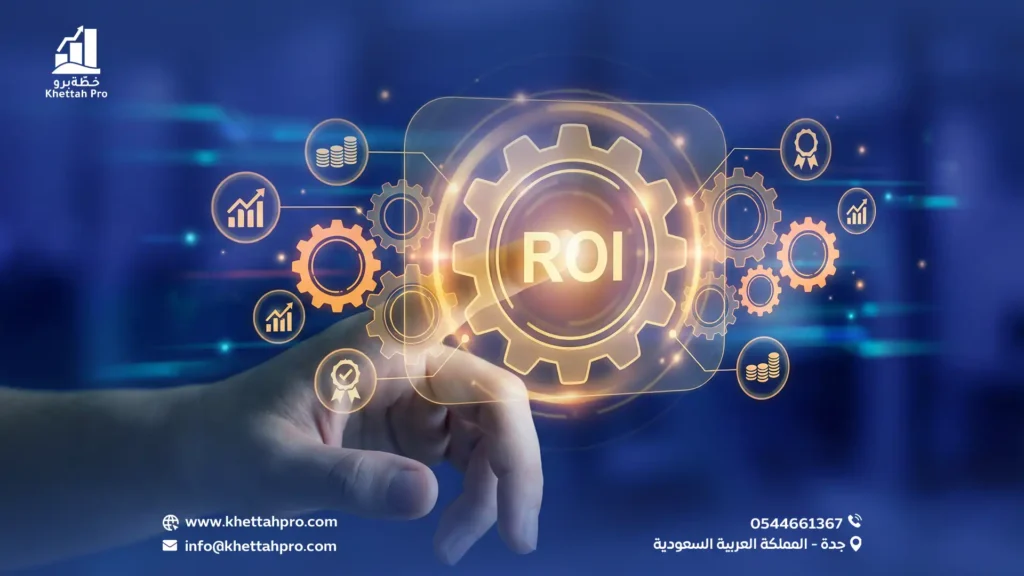3 خطوات لحساب العائد على الاستثمار (ROI) لحملاتك الإعلانية 3 خطوات لحساب العائد على الاستثمار (roi) لحملاتك الإعلانية