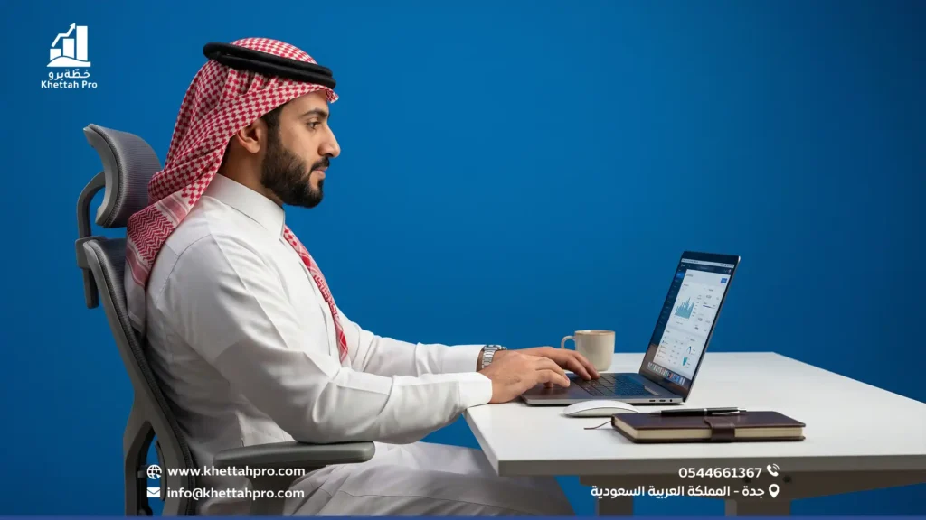6 مؤشرات أداء مالي يجب على كل مستثمر سعودي تتبعها